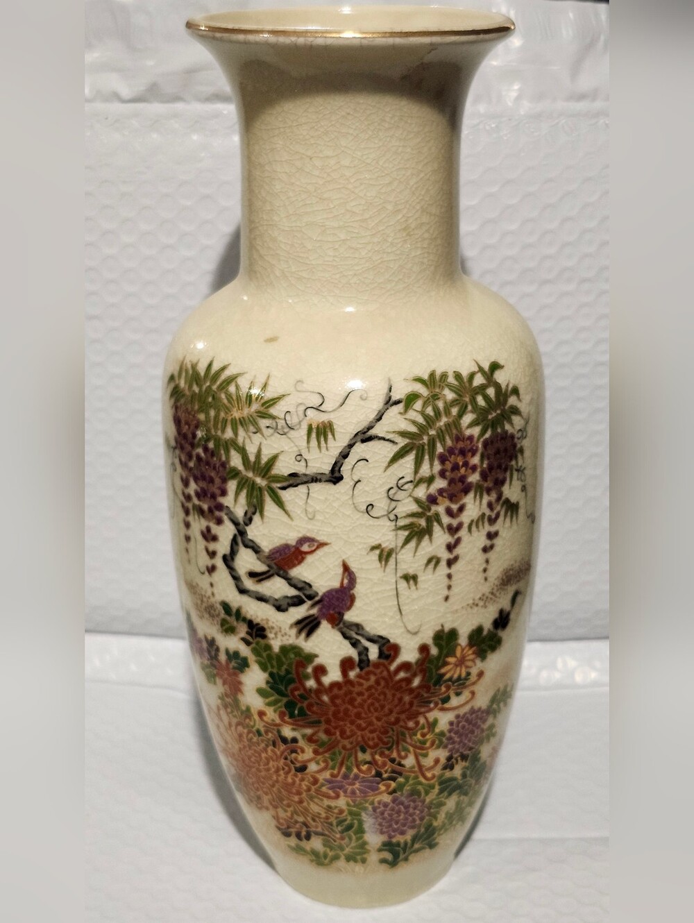 Vintage Japanese Satsuma-style Porcelain Vase